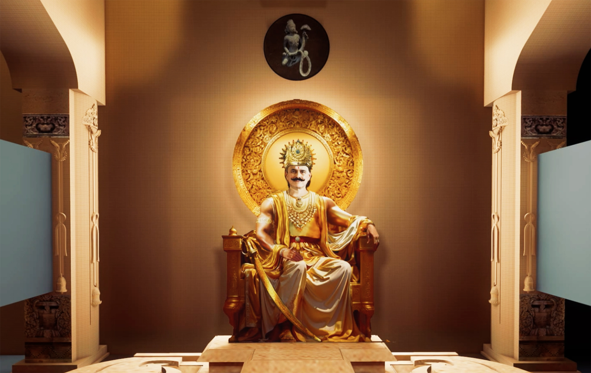 Mahapratapi Bhoj museum