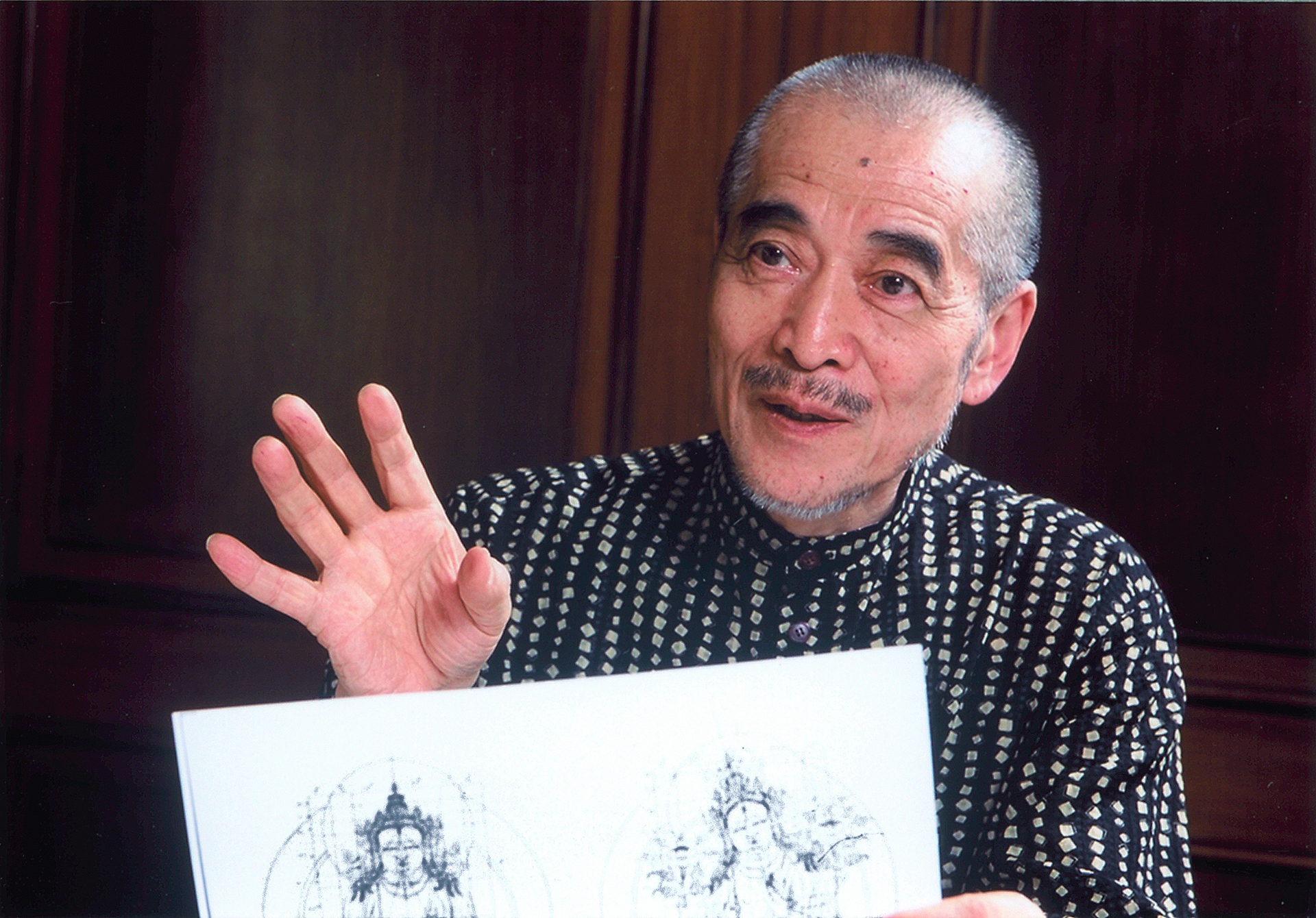 Sugiura exhibition — script and book design