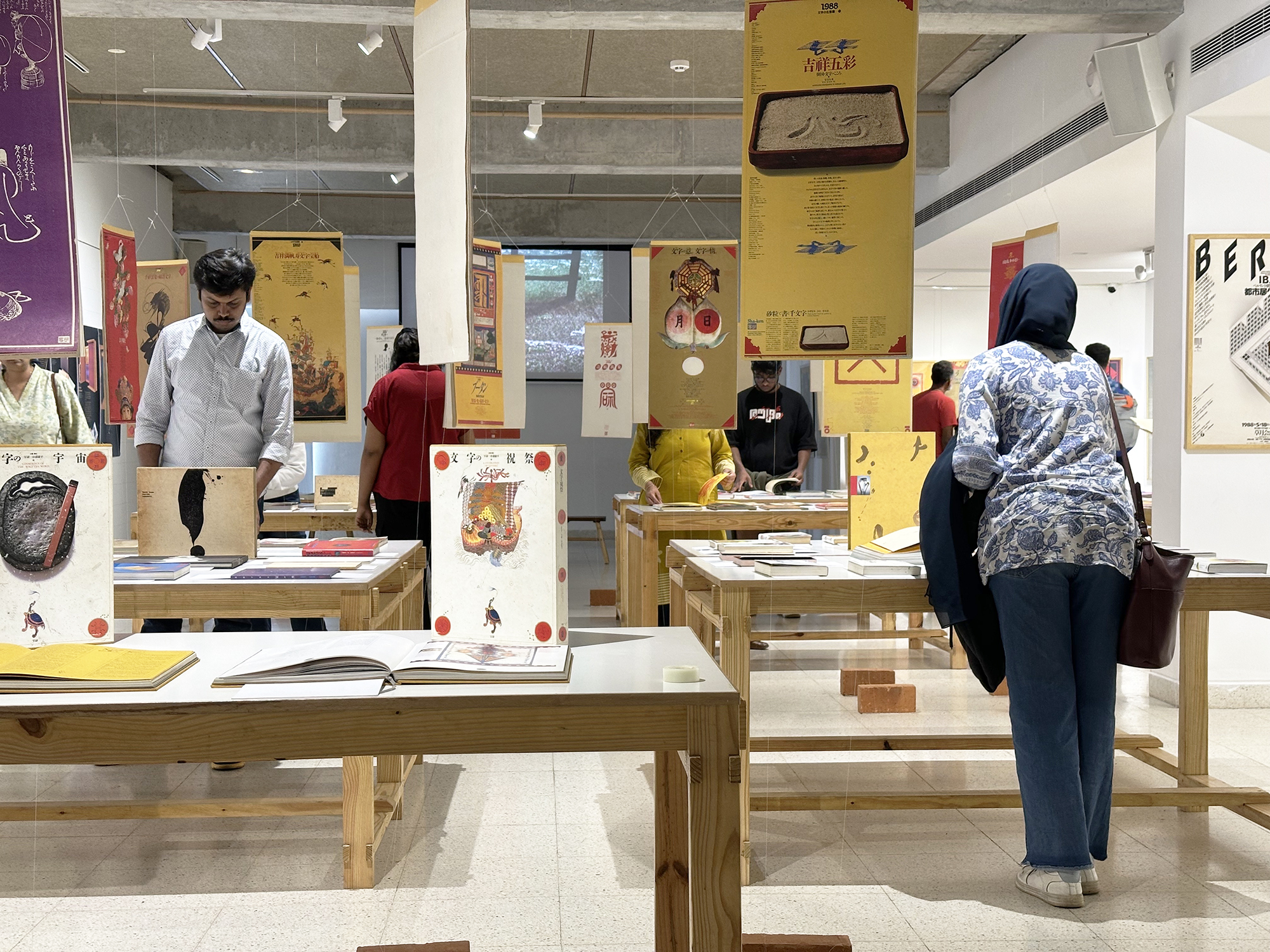 Kohei Sugiura exhibition — Bangalore International Centre